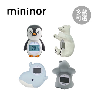 mininor 丹麥 動物造型溫度計 多款可選