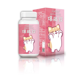 JEROSSE 婕樂纖 爆纖錠 (120錠/罐) /小粉