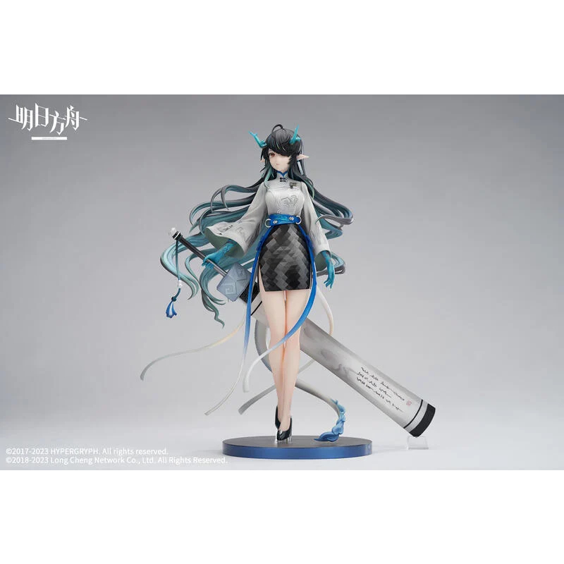 (APEX)明日方舟 明日方舟 夕 浮生聽風 VER. 1/7 PVC完成品