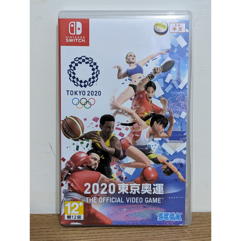 《123C》※滿800免運 Switch 二手 2020東京奧運 中文版 / 另回收PS和Switch遊戲