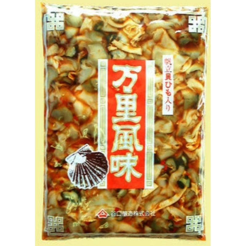 日本 万里風味 帆立貝 醬菜漬 1kg/1包