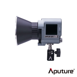 【Aputure】愛圖仕 AMARAN COB 60d S LED 聚光燈 (公司貨)