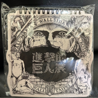 進擊的巨人展 造型筆記本 周邊