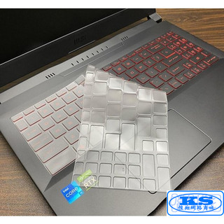 鍵盤膜 適用於 微星 MSI Creator M16 B13UDX-628T B13VJ-880TW 16吋 KS優品