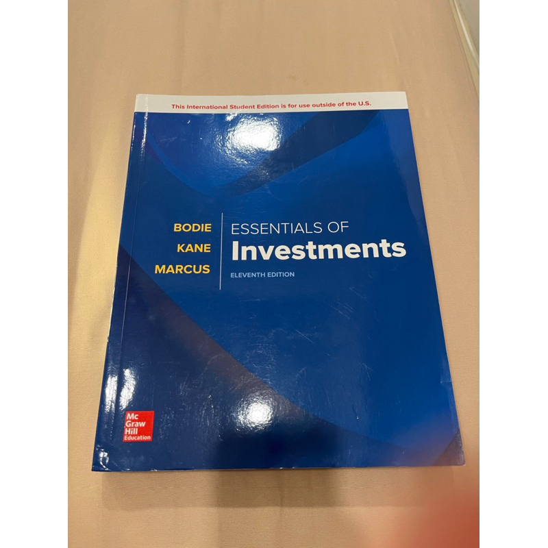 ［二手課本］ Essentials of investments 8th 投資學課本 財金 經研 投資 經濟