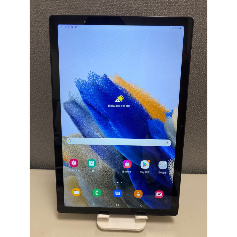 Samsung galaxy tab A8 10.5吋 32G LTE(X205)