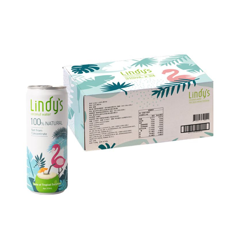 Lindy's 100%椰子水310ml×24瓶