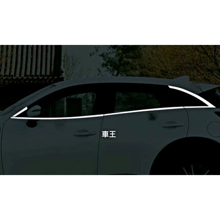 【車王汽車精品百貨】MAZDA CX3 CX-3 晴雨窗專用 車身飾條 車窗飾條 保護條