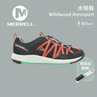【Merrell】男款 Wildwood Aerosport 水陸鞋 橘黑色 (ML067675)