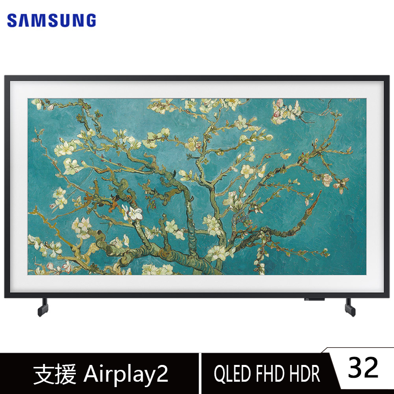 Samsung 三星 QA32LS03CBWXZW 電視 32吋  The Frame 美學電視 量子點