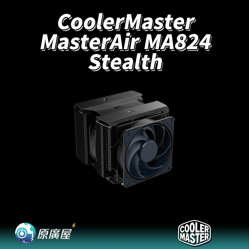 CoolerMaster MasterAir MA824 Stealth 黑化版