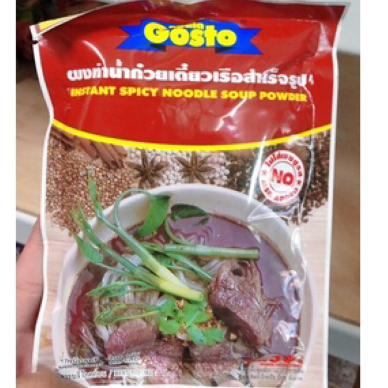 現貨 泰國 GOSTO 粿條 湯粉 豬肉 湯粿條調味粉 208g