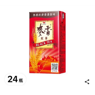 【昆批發團購】台灣 統一 麥香 紅茶 綠茶 奶茶 300ml/1罐/24入/箱