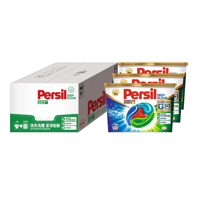 《Ｊ＆Ｐ代購免運》Persil 寶瀅 全效能4合1洗衣膠囊 54入 洗衣精 滾筒式 洗衣球 食品雜貨