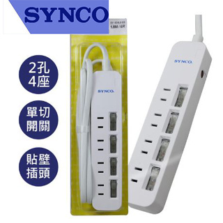 SYNCO新格 2孔4開4插轉接電源1.8M 延長線 插座 充電座 延長線插座 電源插座 SY-424L6-ES