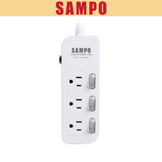 【SAMPO聲寶】三開三插電源延長線 6尺/9尺/12尺 EL-W33R6 EL-W33R9 EL-W33R12