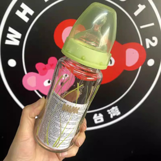德國NUK奶瓶寬口徑玻璃奶瓶新生兒玻璃奶瓶嬰幼兒奶瓶/240ML/綠/藍