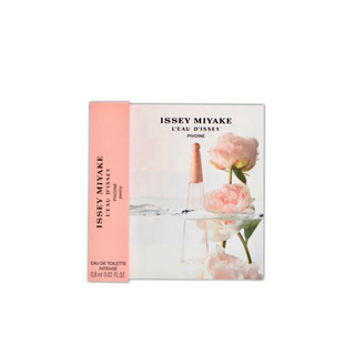 ISSEY MIYAKE 三宅一生 一生之水牡丹淡香水/一生之鹽淡香水/ 一生之鹽淡香精/一生之水癒木琉光淡香精-有效期