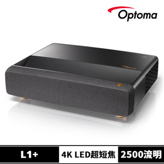 【Optoma】奧圖碼 L1+ 4K LED超短焦家庭劇院投影機