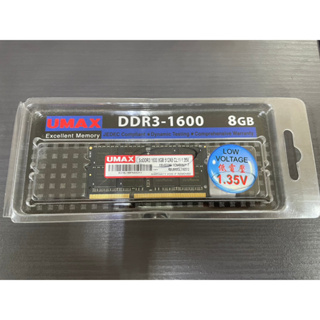 UMAX 8G DDR3 1600 筆電用記憶體 全新📌蘆洲可自取📌自取價