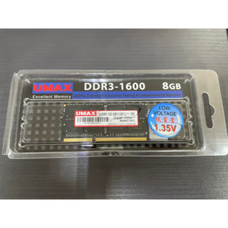 UMAX 8G DDR3 1600 筆電用記憶體 全新📌優惠價