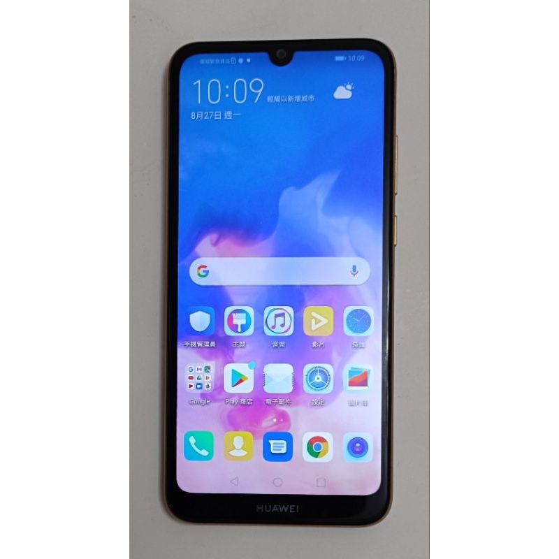 華為HUAWEI Y6 Pro 2019 3G/32G  (6.09吋) 
