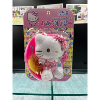 正版 Hello kitty 凱蒂貓 小傘造型 多功能 掛飾 嬰兒車 推車 嬰兒床 安撫 寶寶