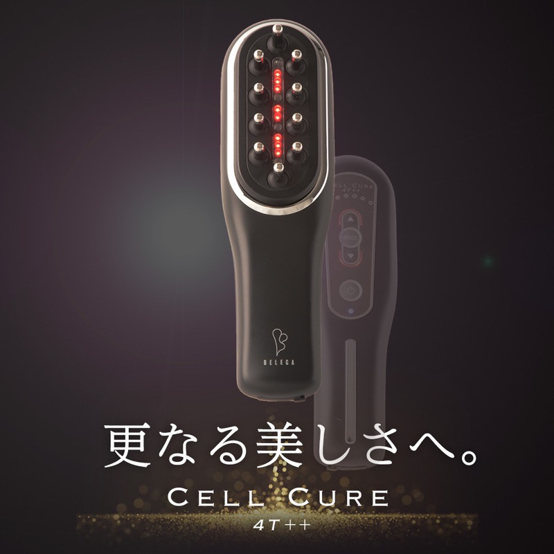 （現貨）Belega Cell Cure4T ++  美容儀（花花小舖）