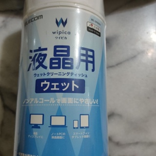 ELECOM 無酒精液晶螢幕擦拭巾 80枚 WC-DP80N4 140×130mm