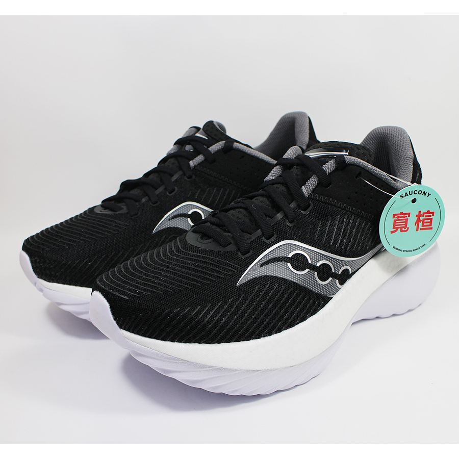 特價 (E7)SAUCONY 寬楦版 碳板 緩衝 速度 訓練 慢跑鞋 KINVARA PRO SCS20848-10