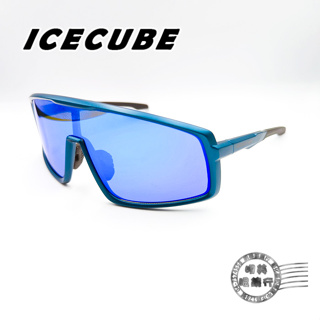 【明美鐘錶眼鏡】ICECUBE 運動眼鏡/FRONTIER/C2霧面鈦金藍/藍REVO/台灣製