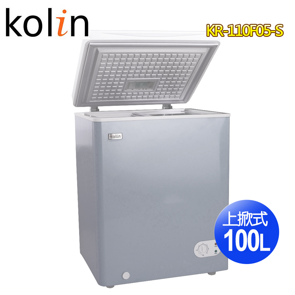 Kolin歌林 100L臥式冷凍冷藏兩用冰櫃KR-110F05~含運無安裝