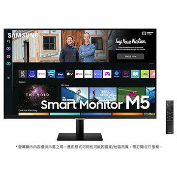 聯享3C 中和實體店面 Samsung 27" Smart Monitor M5 ( S27CM500EC )先問貨況