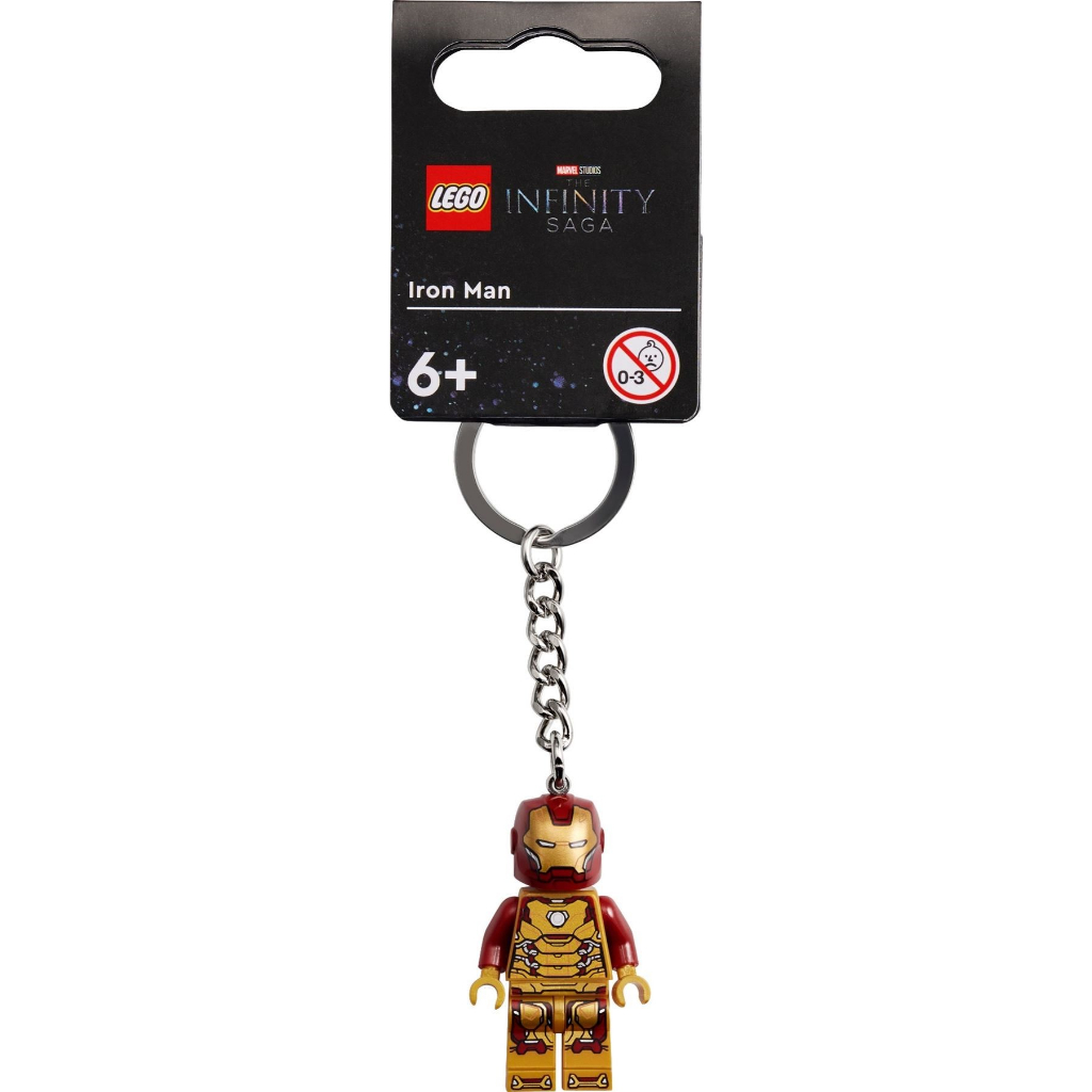 LEGO 854240 鋼鐵人鑰匙圈《熊樂家 高雄樂高專賣》Iron Man Key Chain