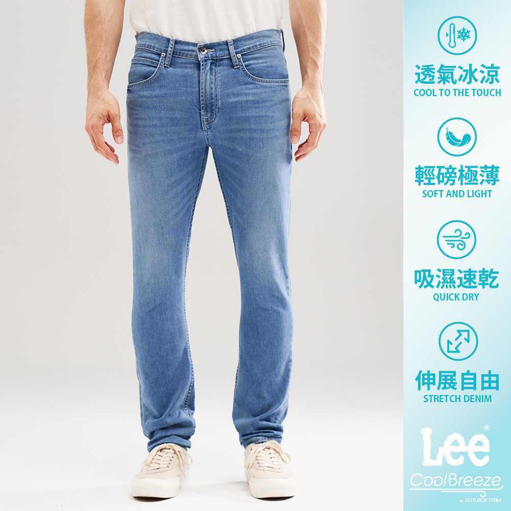 Lee 706 涼感 彈性低腰合身窄管牛仔褲 男 淺藍洗水 LL22008077Z