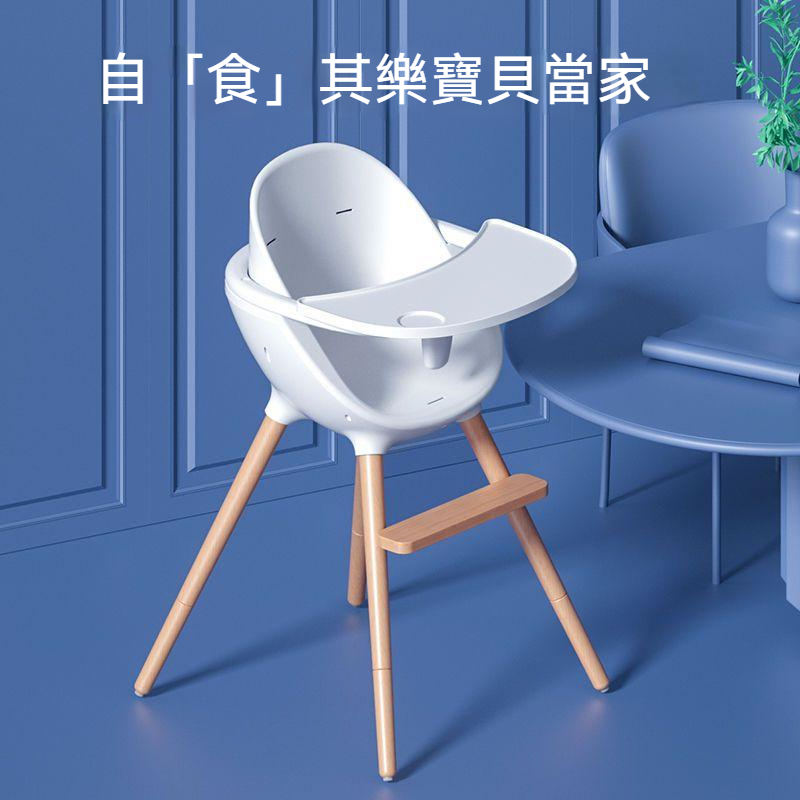 寶寶餐椅 多功能可折疊便攜式嬰兒椅子 BB吃飯餐桌椅座椅兒童餐椅 用餐椅 幼兒 百變椅 兒童椅 兒童 玩具架