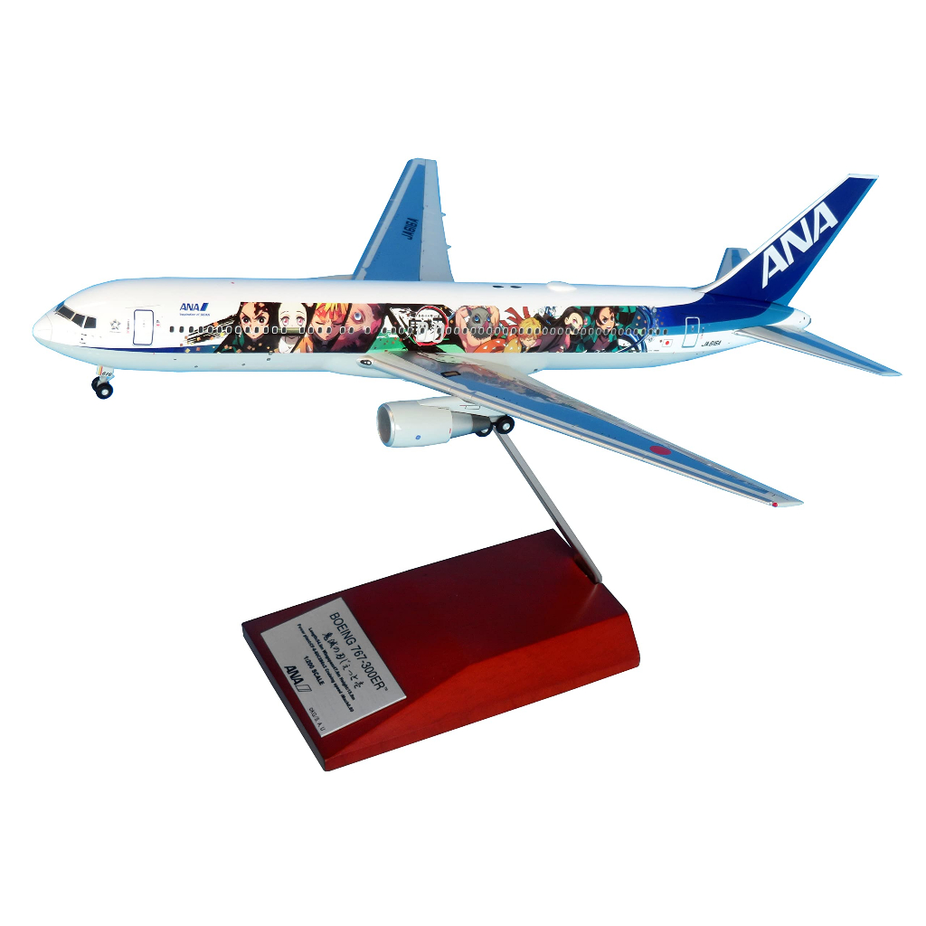 767 300 全日空的價格推薦- 2023年8月| 比價比個夠BigGo