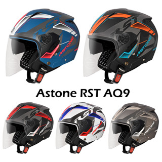 ASTONE RST AQ9 免運 安全帽 輕量型 內附墨鏡 四分之三罩 半罩 法式彩繪