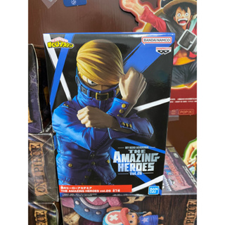 ＊海賊星＊~我的英雄學院 全新現貨 日版 景品 THE AMAZING HEROES Vol.26 最佳牛仔褲時尚名人