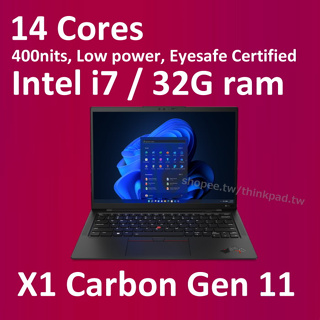 X1c i7-1370P 32G 1TB SSD Win11 Pro X1 Carbon Gen11 聯想筆電含稅