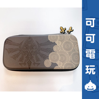任天堂 Switch《薩爾達 王國之淚 主機收納包》收納包 副廠主機包 防刮 保護包 王國之淚 現貨【可可電玩旗艦店】