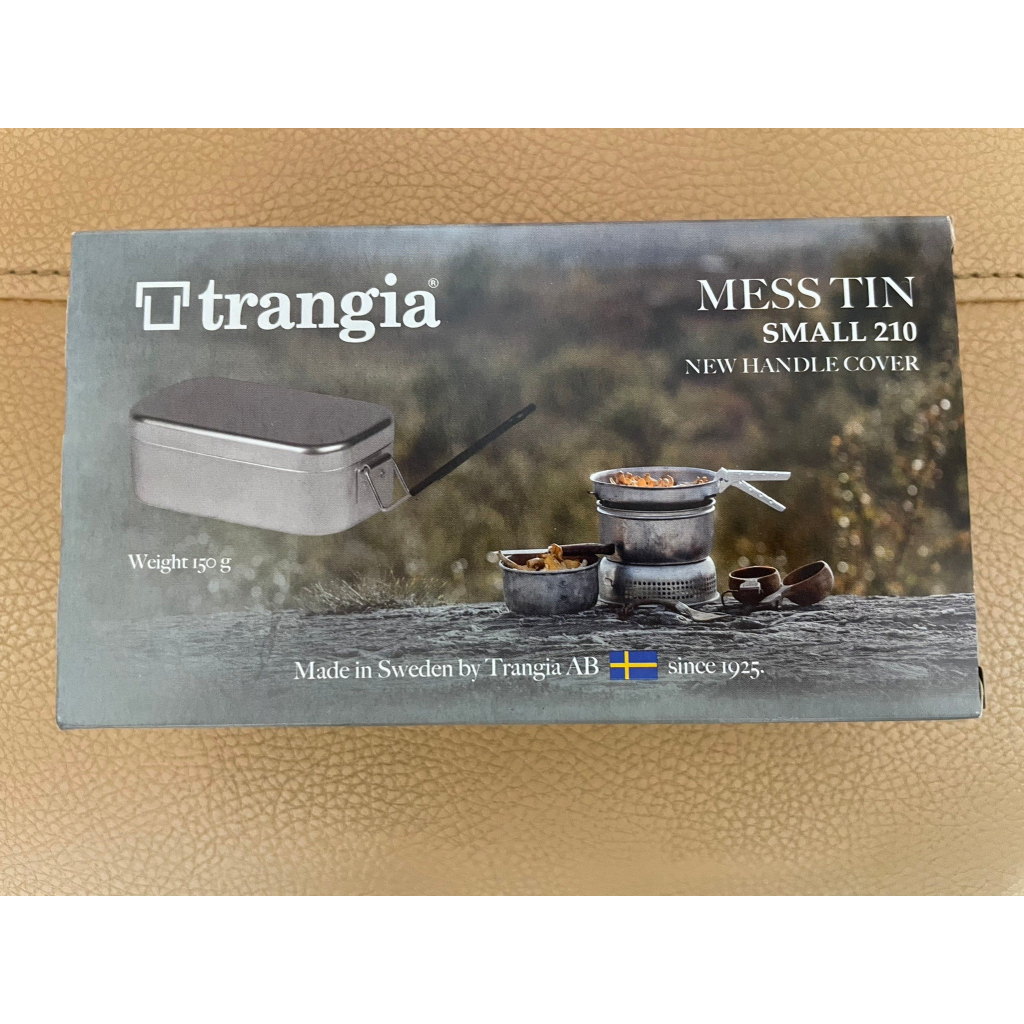 Trangia Mess Tin 煮飯神器 登山 便當盒