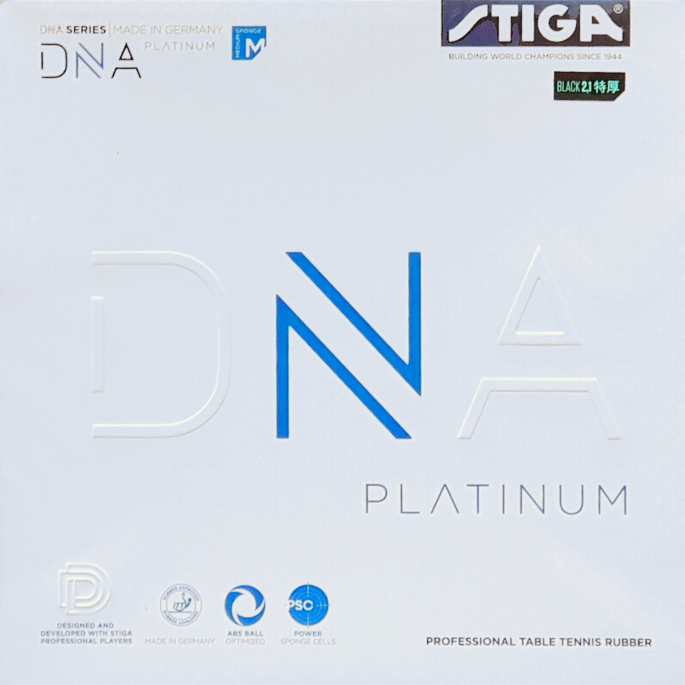 桌球狂 Stiga DNA 白金版platinum桌球膠皮(2.1/澀性)