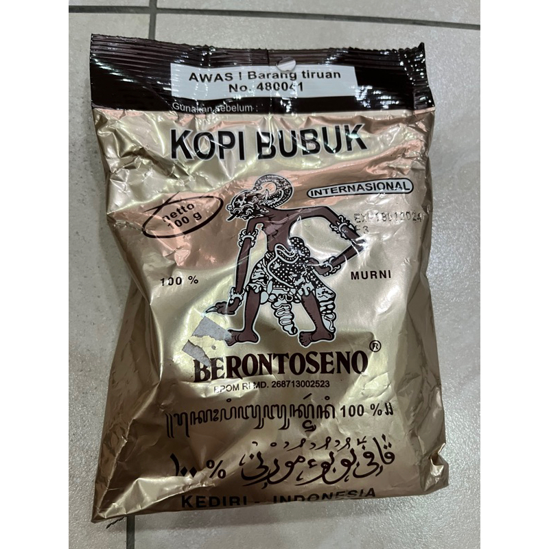 印尼 木偶牌 Kopi Bubuk Berontoseno 黑咖啡粉