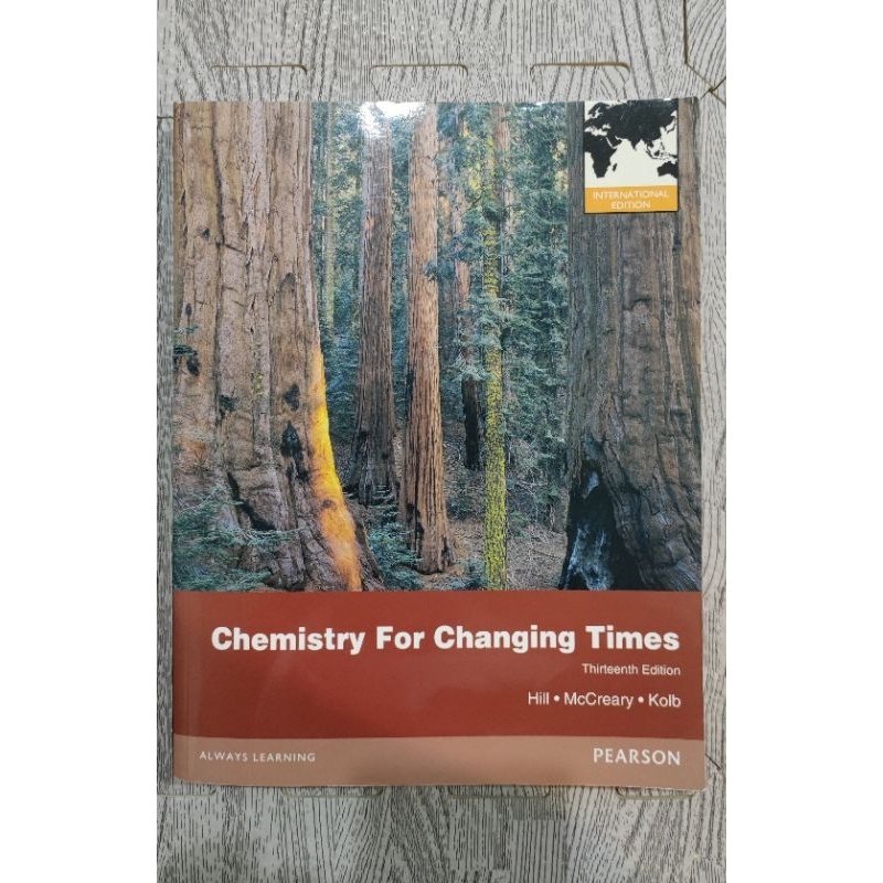 “二手” 普通化學 Chemistry For Changing Times