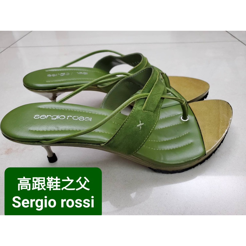 二手 Sergio rossi 綠色夾脚高跟鞋 36號半