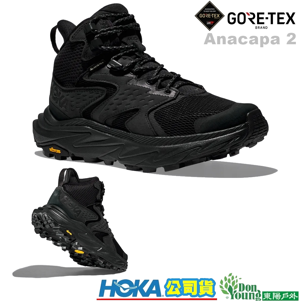【HOKA】1141633男款Anacapa 2 Mid GTX 防水透氣中筒健行登山鞋 黑