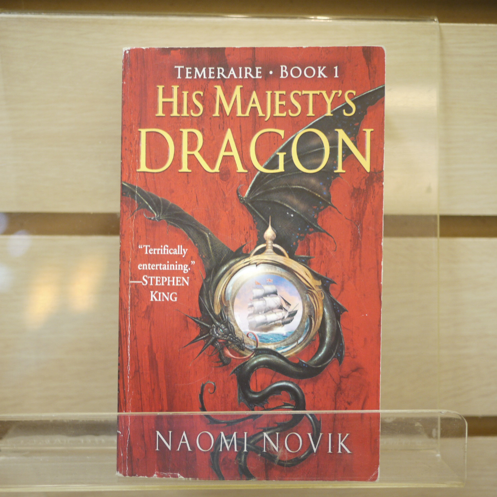 【午後書房】Naomi Novik，《His Majesty’s Dragon》，2008年出版，230708-64
