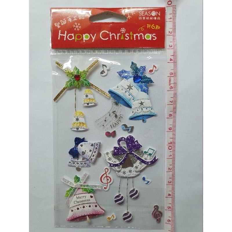 立體 聖誕節貼紙 美術 勞作 手工 卡片 美術用品 用具 美勞 貼紙 立體 鈴鐺 飾品