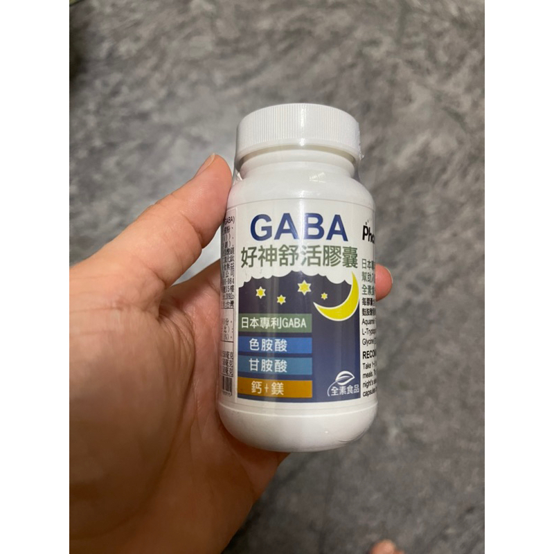 赫而司 日本GABA色胺酸甘胺酸紅海藻鈣鎂1罐(共60顆好神舒活500mg素食乳酸桿菌發酵胺基酸幫助入睡好舒眠)
